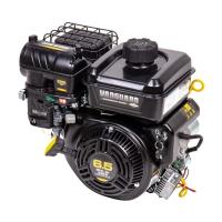 Briggs Stratton Benzinli Motor Vanguard 6.5 Hp 203 cc Marşlı