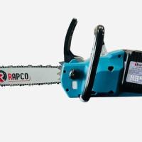 Rapco OO-LS4281 2 Akülü-Şarjlı Ağaç Kesme Testeresi