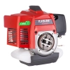 Kawasakı TJ53E Eur5 Benzinli Motor 3.0hp 53,2 cc